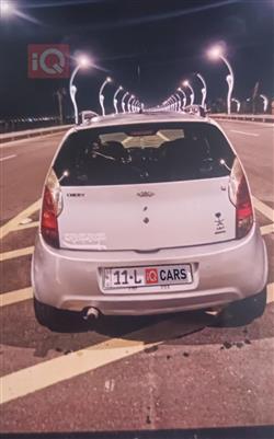 شيري A1